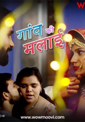 Gaon Ki Malai | Season 01